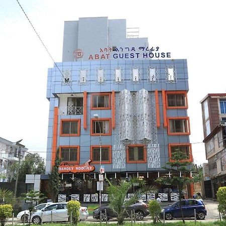 Abat Guest House アジス・アベバ エクステリア 写真